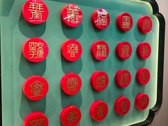 -紫光园·烤鸭·北京菜(前门大栅栏店)