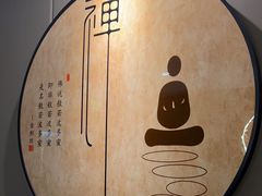 -沐森 •疗愈头疗馆(打浦桥店)