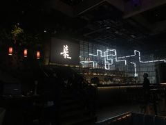 -柒Lounge(三里屯店)