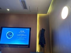 -悠悦MASSAGE&SPA(恒大广场店)