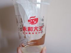 -永和大王(漕宝店)