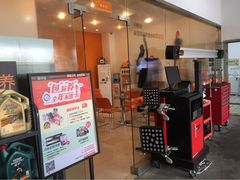 iphone_upload_pic-车享家汽车养护中心(三林路店)