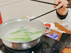 -正能量脆肉鲩火锅