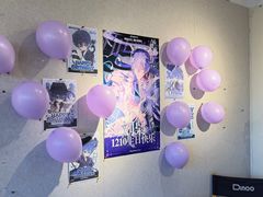 -Dinoo 片场咖啡(酒仙桥店)