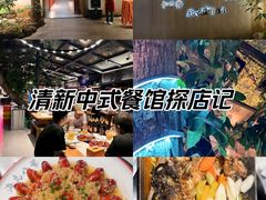 -海岛八号龙虾烧烤田鸡(蓝天路总店)