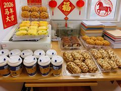 -山姆会员商店(亦庄创意生活广场店)