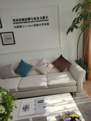 -HEYAN荷妍专业脱毛连锁机构