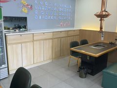-臻牛烤肉