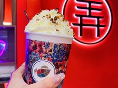 -茶话弄(中贸广场店)