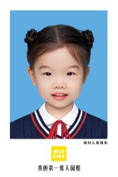 -NICE KIDS 奈时儿童摄影
