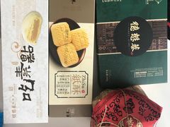 -德懋恭(西大街店)