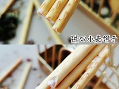 -盒马鲜生(皇庭广场店)