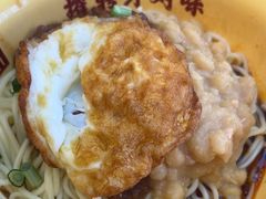 -十八梯邓凳面(大坪正街店)