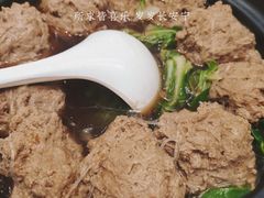 -清真·安乐园菜馆(茶南店)
