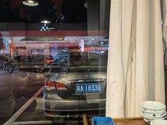 -贡椒鱼老店·雅安十大名店