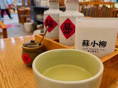 -苏小柳点心·手作小笼包(新街口分院店)