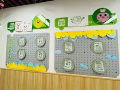 -励步成长中心(老福山校区)