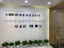 -澳玛·星光医疗美容