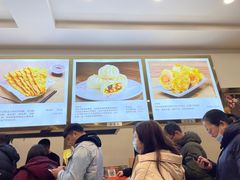 -方中山胡辣汤(成都首店)