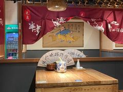 大堂-先启半步颠小酒馆(常熟万达广场店)
