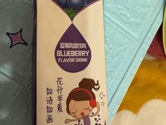 -张亮麻辣烫(北京马连道店)