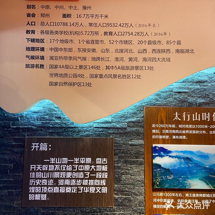 百年德化，怪不得是商场爱好者的天堂，来一趟就懂了