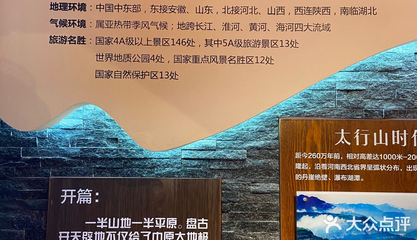 百年德化,怪不得是商场爱好者的天堂,来一趟就懂了