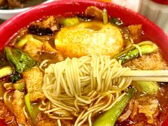 -易记皮肚面(明瓦廊店)