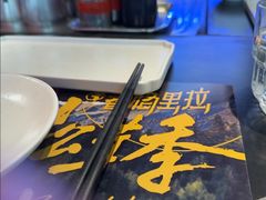 -盛焰铁板烧(王府井店)