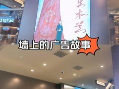 -霸王茶姬(上海恒基名人店)