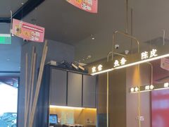 -茅庐毛血旺(烟台大悦城店)