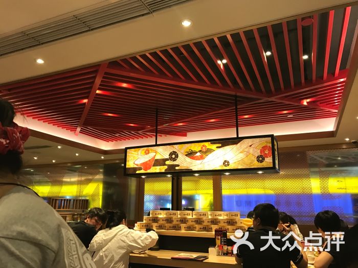 一风堂(北城天街购物广场店)-图片-重庆美食-大众点评网