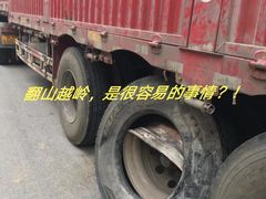 -黑河国家森林公园