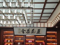 -丽苑大酒店