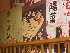 -晴季寿司(活力城店)