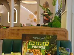 -安南越南餐厅(青岛万象城店)