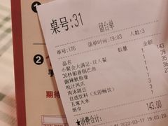 -侯师傅热炒店(印象城店)