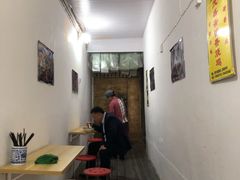 大堂-老乌家特色小炒泡馍(大皮院店)