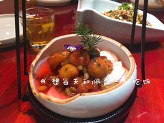 山楂鲜山药-窄巷子陕菜馆·地道陕西菜(粉巷店)