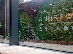 -新君悦国际酒店