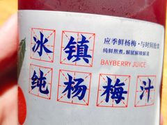 -桂小厨广西菜(青秀万达店)