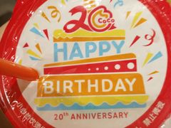 -CoCo都可(西安路民勇店)