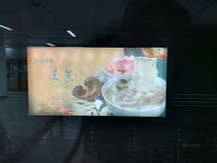 -南五里堡(地铁站)