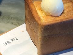 面包诱惑-绿茶餐厅(成都大悦城店)