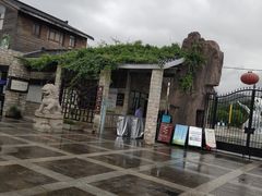 -白马涧龙池景区