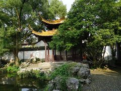 -浙江省博物馆(孤山馆区)