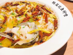 -太二酸菜鱼(群光广场店)