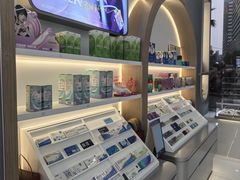 -康利眼镜(金融大厦店)