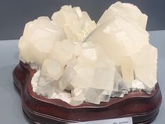 -湖南省地质博物馆
