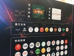 -新兴家喻酒家·羊城名宴(昌岗店)